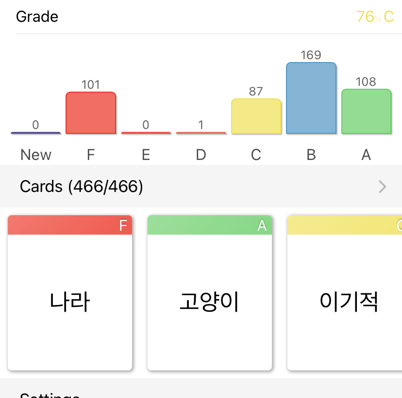 Anki-Korean-deck-screenshot