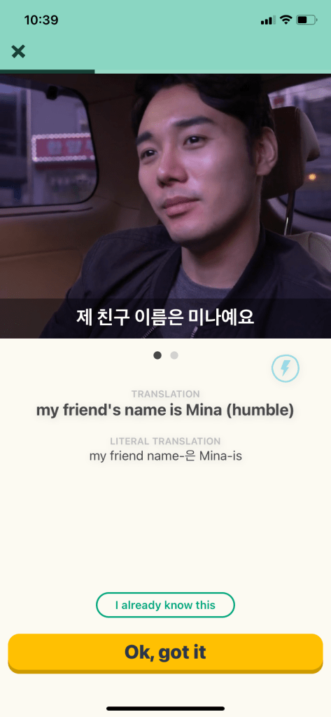 Memrise-Korean-lesson-screenshot